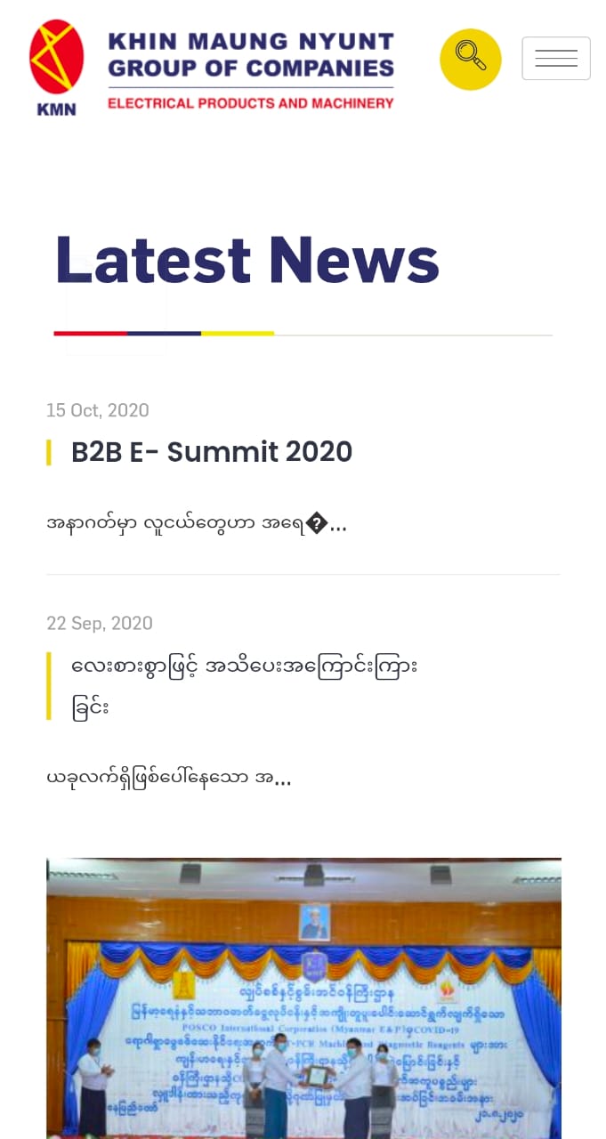 kmn-latest-news