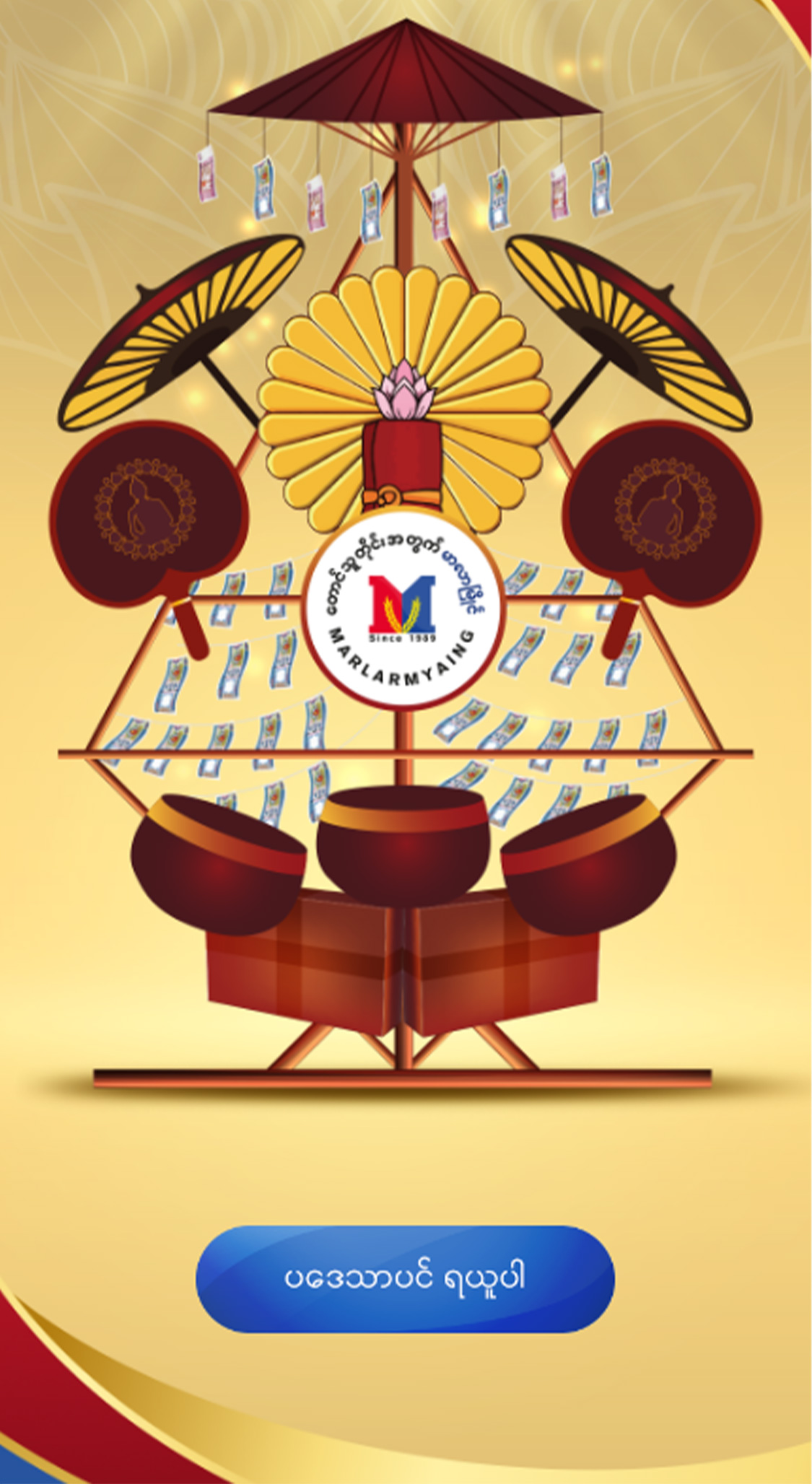 marlarmyaing-padaytharpin-8
