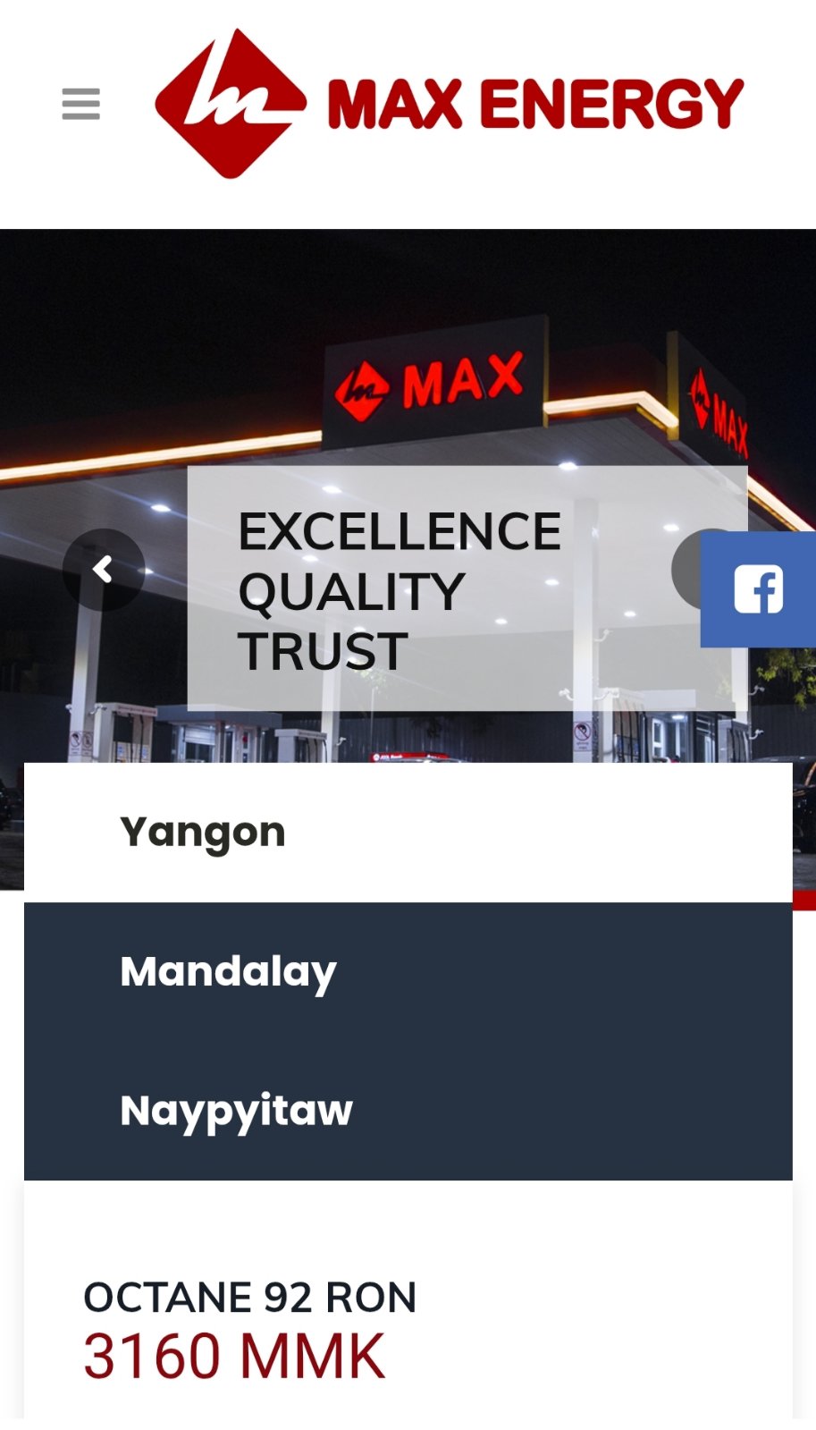 max-energy-home