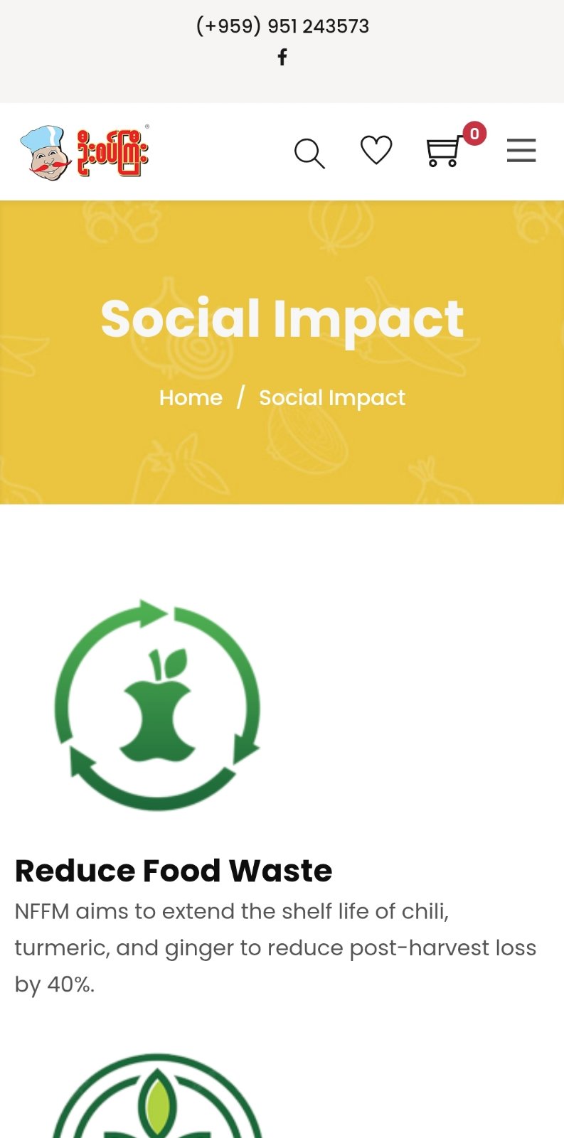 USK-mobile-social-imp